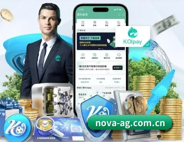 AG足球 APP 深度功能