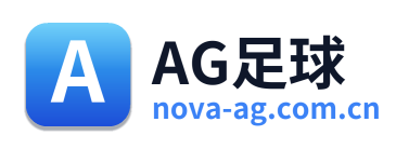 AG足球 Logo